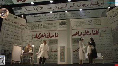 مانشتات الصحافة على الجدران.. عنوان تضحية رجال الشرطة بـ 52