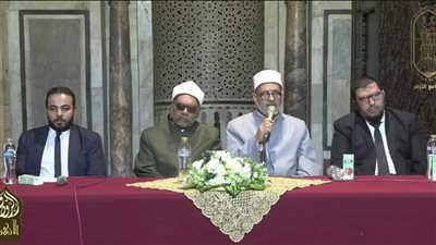 المحاضرون بالجامع الأزهر يفندون مزاعم المشككين في المعجزة الربانية