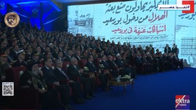 وزير الداخلية: نجحنا إلى جانب القوات المسلحة في مواجهة الإرهاب وتقييد نشاطه