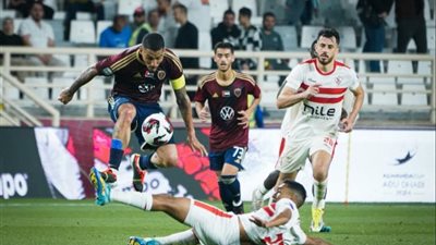 مشاهدة الزمالك وأم صلال بث مباشر يلا شوت بدون تقطيع