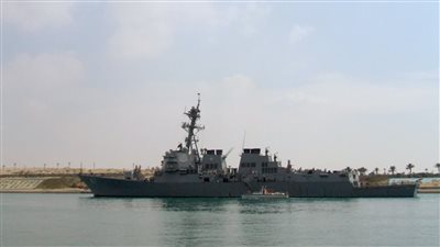 حادث أمني جديد جنوب خليج عدن باليمن