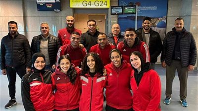 منتخب الكاراتيه يسافر إلى فرنسا للمشاركة في بطولة البريميرليج