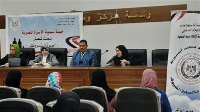  أسيوط تنظم ندوات توعوية 