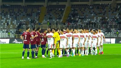 مشاهدة مباراة الزمالك وأم صلال بث مباشر يلا شوت اليوم في ودية