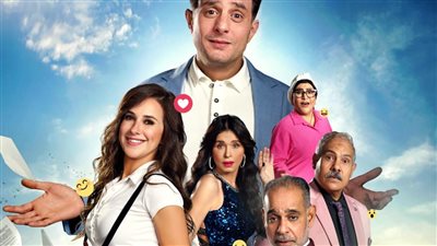 بعد إلغاء العرض الخاص.. أبطال 