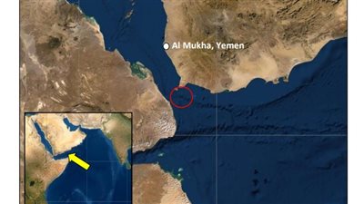 عاجل.. بلاغ جديد من سفينة ثانية جنوبي المخا باليمن