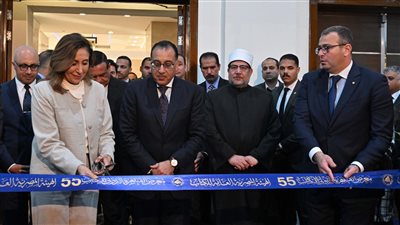 مدبولي: معرض الكتاب أهم جسور الثقافة المصرية وامتداد لتأثيرها التنويري (صور)