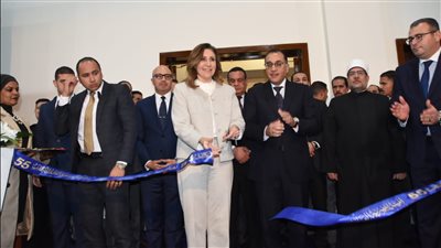 تفاصيل افتتاح الدورة الـ 55 من معرض القاهرة الدولي للكتاب