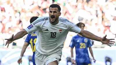 أيمن حسين يقود منتخب العراق لإنجاز فريد بكأس آسيا