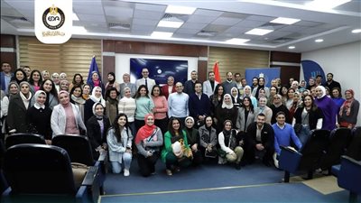 انتهاء ورشة عمل حول التحديثات المطبقة بالإدارة العامة لتسجيل المستحضرات الصيدلية