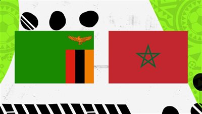 بث مباشر مباراة المغرب ضد زامبيا فى كأس أمم أفريقيا ( 0-0) سوريا لايف