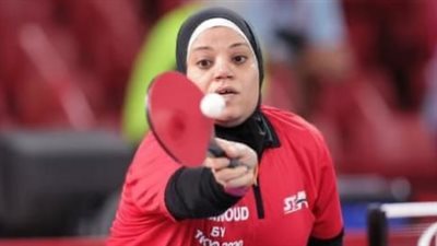 تأهل 6 مصريين لربع نهائي بطولة مصر الدولية لتنس الطاولة البارالمبي