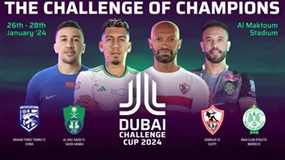 بعثة الزمالك تصل دبي إستعداداً لكأس التحدي