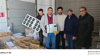 ضبط محاولة تهريب أجهزة تعدين العملات المشفرة بمطار برج العرب