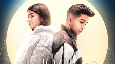 أول عمل فني بعد الخطوبة..هشام جمال يطلق 