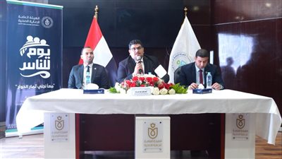 انطلاق الجلسة الثانية لمبادرة 