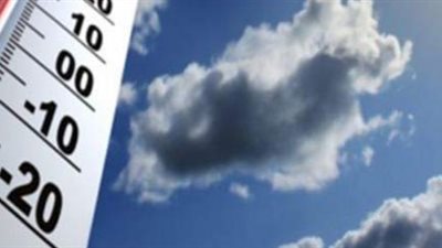 مائل للبرودة نهارًا شديد البرودة ليلًا.. والعظمى 18 درجة بالفيوم 