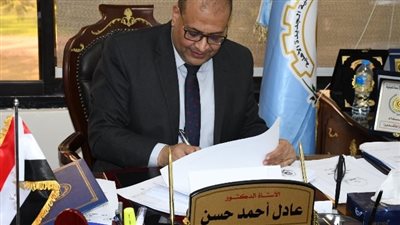 إعلان نتيجة الفصل الدراسي الأول بهندسة الإسماعيلية الأهلية