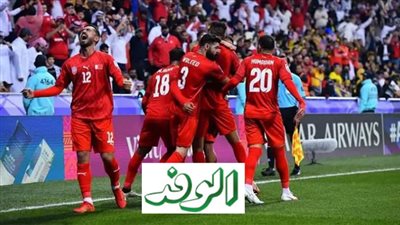  بث مباشر الآن .. مشاهدة مباراة الأردن والبحرين يلا شوت اليوم في كأس أمم آسيا