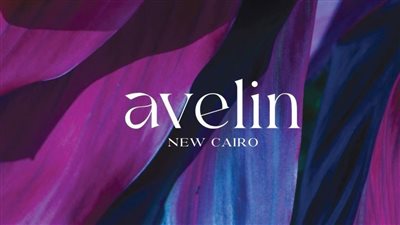 «تايمز» تطرح «أفلين» فى القاهرة الجديدة باستثمارات تتخطى 10 مليارات جنيه