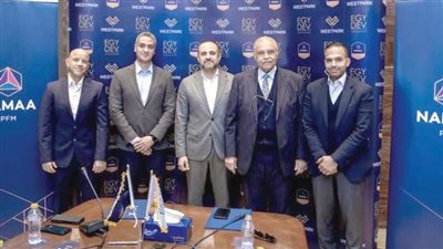 «NAMAA PFM » تتعاقد مع «EGY DEV» لإدارة مشروع «ويست بارك».. فى غرب القاهرة