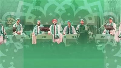 موعد ومكان حفل فرقة 