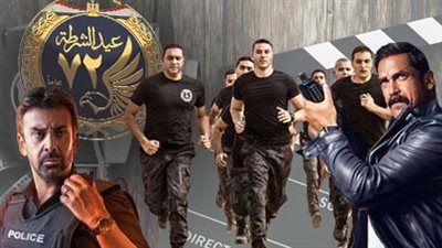 عيد الشرطة ٧٢.. العيون الساهرة فى الدراما والسينما