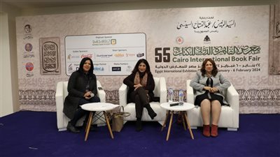 معرض القاهرة الدولي للكتاب..  ضحى عاصي وهالة البدري تستعرضان تجاربهما في السفر خلال ندوة 