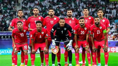 مشاهدة مباراة عمان وقيرغيزستان بث مباشر يلا شوت اليوم في كأس أمم آسيا