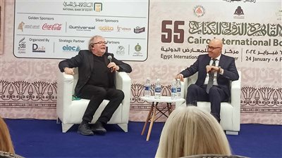 رئيس هيئة الكتاب يكشف أسباب اختيار النرويج كضيف شرف الدورة 