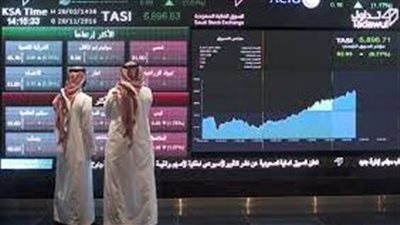 مؤشر سوق الأسهم السعودية يغلق منخفضًا اليوم الخميس
