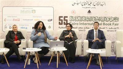 معرض القاهرة الدولي للكتاب .. متخصصون: سليم حسن وأحمد كمال باشا شكلا مسيرة حافلة في علم المصريات والحفائر