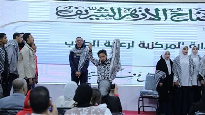 القضية الفلسطينية على رأس العروض الفنية والتثقيفية بجناح الأزهر بمعرض الكتاب