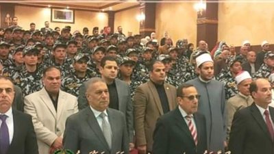 محافظة شمال سيناء تحتفل بعيد الشرطة الـ 72 
