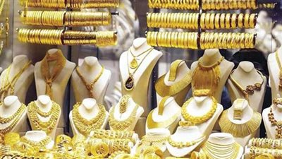 مدير منصة لتداول الذهب يكشف سبب ندرة المعدن الأصفر بالأسواق