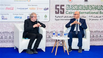 بحضور الأميرة ميت ماريت .. انطلاق اللقاء الثقافي المصري النرويجي بمعرض الكتاب 