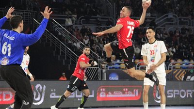 أمم أفريقيا لليد.. منتخب مصر يلتقي الجزائر بحثًا عن التتويج باللقب الليلة  