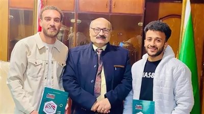 رسمياً..ثنائي 