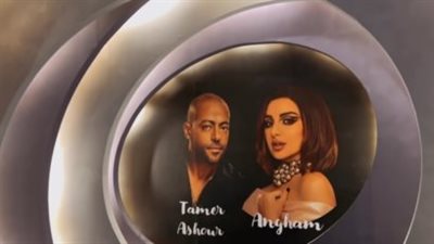 أنغام وتامر عاشور| انطلاق الحفل بأغنية 