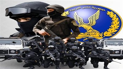 الأمن يوجه ضربة موجعة لتجار المخدرات فى أسيوط 