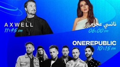 موسم الدرعية 2024| القائمة الكاملة لنجوم سباق الفورمولا 