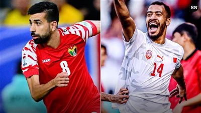 التشكيل الرسمي لمباراة الأردن والبحرين في كأس آسيا