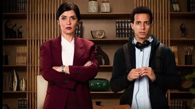 أبطال مسلسل حالة خاصة يكشفون تفاصيل جديدة 