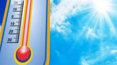 طقس الفيوم دافيء نهارا شديد البرودة ليلا والعظمى 19 درجة
