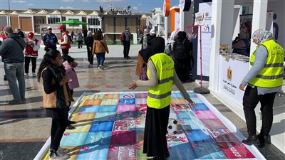 فعاليات وزارة التضامن في معرض القاهرة الدولي للكتاب