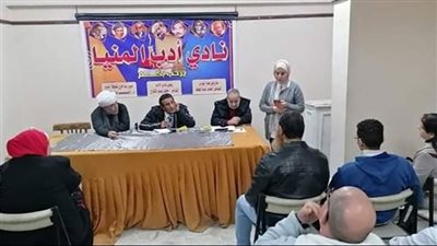 يطولات رجالات الشرطة في احتفالات ثقافة المنيا 