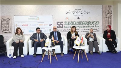 معرض القاهرة للكتاب.. 