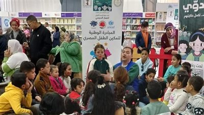 اعرف شخصيتك