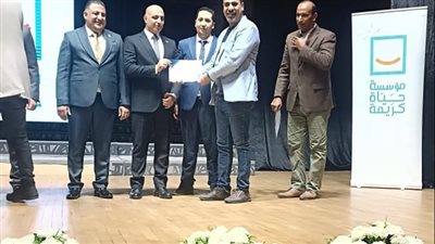 المبادرة الرئاسية 