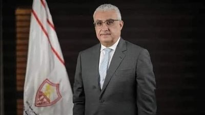 مجلس إدارة الزمالك يساند فريق الكره فى مقصورة ال مكتوم 